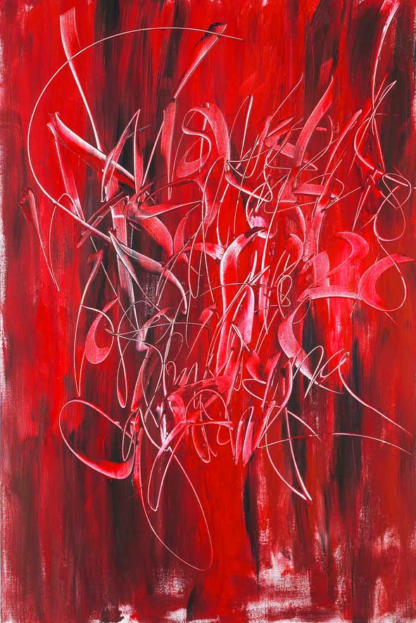 red vertical painting-calligraphy