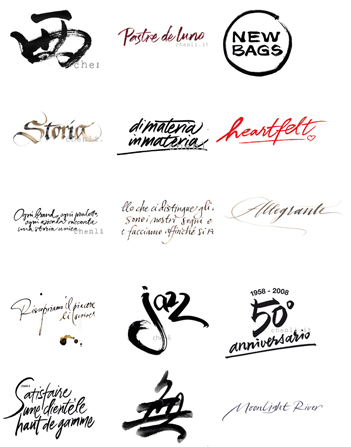 loghi calligrafici realizzati da Chen Li